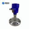 China NYRD900 Wireless Radar Level Transmitter with GPRS signal for Hydrocarbon Compounds Mixed Gas wholesale