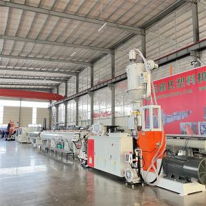 120-300kg/h HDPE Pipe Extruder , Water Pipe Production Line For Water Supply / Drainage Tube