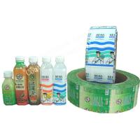 China PVC Water Bottle Shrink Sleeve Labels / brand For Detergent Bottle Packaging on sale