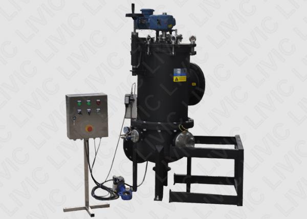 Fine Automatic Water Filters , Auto Backwash Filter For Diesel Gasoline