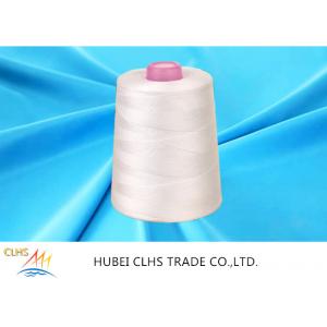 Bright White / Black Sewing Thread , Raw White Spun Polyester Sewing Thread