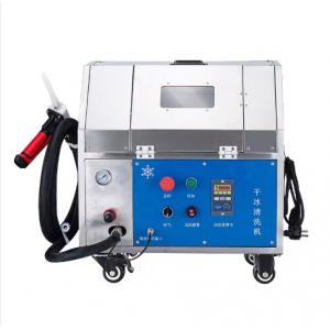Co2 Dry Ice Blasting Cleaning Machine PCBA Board Cleaning Machine