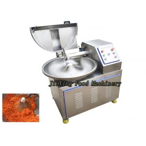 China Food Processing Machine 304 Stainless Steel Vegetable And Meat Shredder supplier