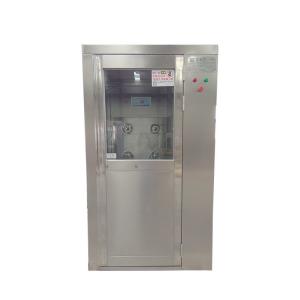China Air Clean Room Equipment Three Side Blow Air Shower For Clean Room Entrance supplier