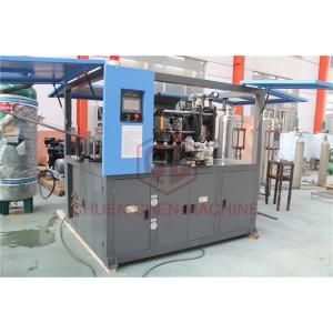 China Energy Saving Servo Motor Beverage Bottle Blowing System , Aluminum Mould Blowing Machine supplier