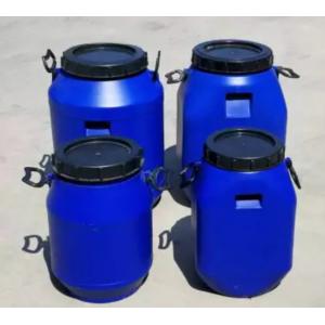 China 25L Chemical Plastic Barrel Drum Plastic Bucket Large Mouth ISO9001 supplier