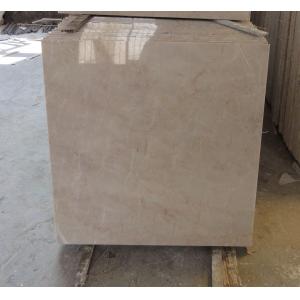 China Rose Beige Marble,Grade A Rose Beige Marble 600*600mm,Rose Beige Marble for 5 star Hotel Decoration supplier