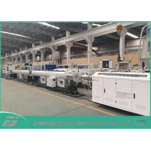 China 50~110 HDPE Pipe Extrusion Line HDPE Pipe Making Machine High Productivity supplier