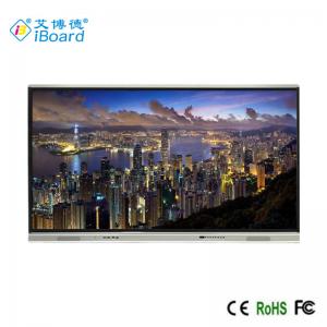 China 86 inch Touch Screen Smart Board 178 Degree View Angle, Aluminium Frame, Large Multi Touch Screen supplier