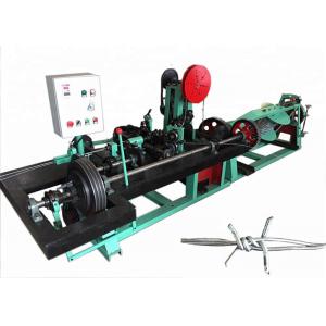 China High Production Fully Automatic Barbed Wire Machine Production Line 1.8 - 2.2 Mm supplier