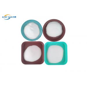 China Free Sample Polyurethane Hot Melt Powder 1Kg TPU DTF Powder White For Heat Transfer supplier