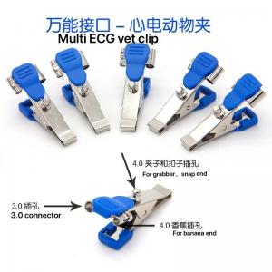 China Veterinary ECG Machine Accessories Lead Clips Multi Function Reusable supplier