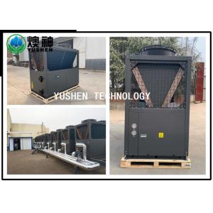 China High Efficiency Commercial Air Source Heat Pump With Single Heating Function supplier
