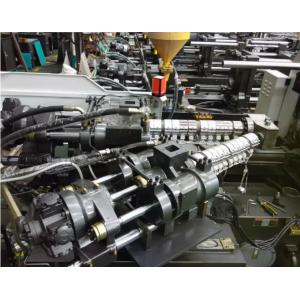 China 264 Grams Small Injection Molding Machine / Toy Injection Molding Machine 5 Ejector Point supplier