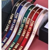 China Customize Polyester Foil Gold Printed Satin Ribbon For Gift Packing Box 9MM on sale