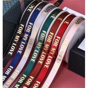 China Customize Polyester Foil Gold Printed Satin Ribbon For Gift Packing Box 9MM supplier