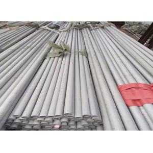 China 304L X2CrNi18-9 1.4307 304 Stainless Steel Seamless Pipe 10mm 12mm 13mm supplier