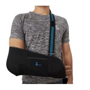 China Durable Breathable Air Mesh Medical Arm Sling With Split Strap Technology supplier