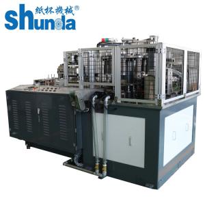 China 2020 Disposable Ice Cream / Tea Paper Cup Production Machine With PLC Control 220V/380V supplier