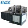 2020 Disposable Ice Cream / Tea Paper Cup Production Machine With PLC Control