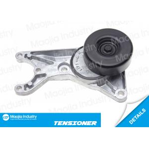 1.16kg Adjustable Belt Tensioner Assembly , Industrial Belt Tensioner 89242 / 38111 / 49211