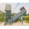 China Mini Automatic Pet Bottle Crusher Pulverizer Machine with 24 Hours Online Service wholesale