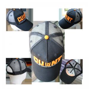 Wholesale Custom Plain Snapback Hat Cap Soft Recycled With Printing Embroidery