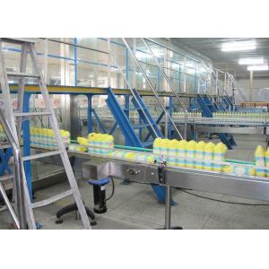 China Automatic Liquid Detergent Production Line , Liquid Detergent Mixer supplier