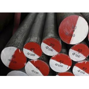 China H13 Tool Steel Round Carbon Steel Rod 1.2344 Mild Steel Solid Round Bar supplier
