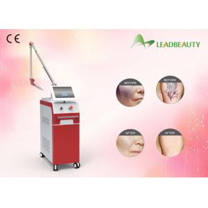 China 1064nm / 532nm Q Switch Laser Tattoo Removal Machine Water Cooling System supplier