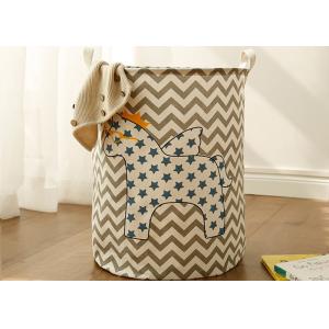 Foldable washing laundry clothes basket toy storage bag large box customized blue wooden horse star