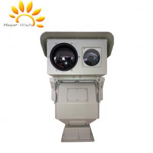 China Thermal Infrared Long Range Night Vision Camera Hot Spots Intelligent Alarm supplier