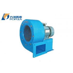 ISO 9001 Approved Industrial Centrifugal Blower Fan Optimal Air Duct Design