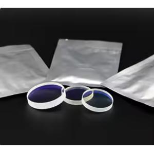 China 100w 高功率ファイバーレーザー切削ツール 保護窓レーザーアクセサリー wholesale