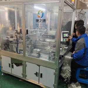 Automatic Medical Extension Pipe Bagging Equipment For 3-4mm Diameter Medical Epitaxial Tube