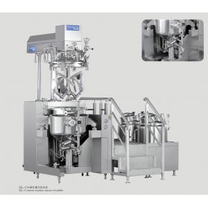 China 480V Vacuum Emulsifying Mixer Internal Vacuum Homogenizing Without External Loop supplier