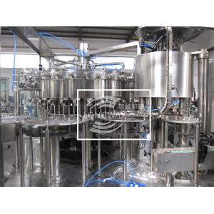 100% factory ,High Speed 2016 China automatic CE certificate soft drink plant, soft drink bottling plant