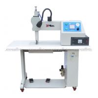 China 800w Ultrasonic Lace Sewing Machine 35kHz For Cutting Sealing on sale