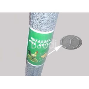 China Corrosion Resistant Hexagonal Wire Mesh , Chicken Wire Garden Fence With Hexagonal Hole wholesale