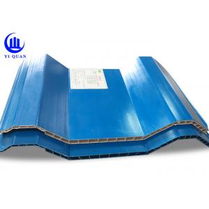 China Corrugated PVC Hollow Roof Tiles Twinwall Roofing Blue For Agricultural And Trading Markets supplier