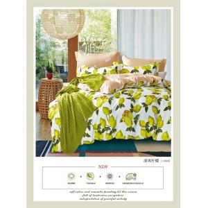 China 100% cotton 4pcs bedding set duvet cover set/new design/double size/more design choice supplier