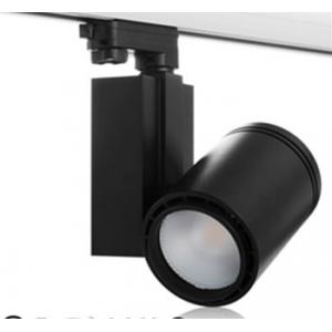 30W LED Track Lights china LED Food Rail Lighting Beam Angle 10/23/38 degree Size 101*166*266mm