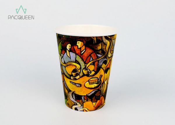 Multi Size Single Wall Paper Cups Color Well Designed For Liquid Beverage