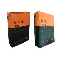 15kg 20kg 25kg Multiwall Kraft Paper Bags For Gypsum Powder Building