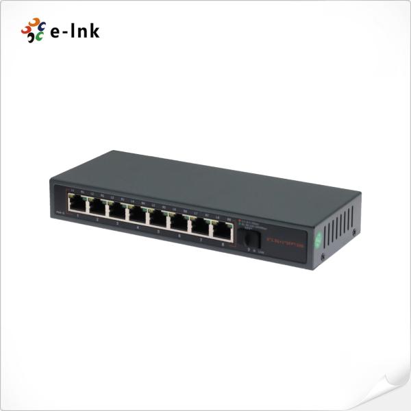 8x2.5Gbps RJ45 Ports + 1 x10G SFP+ Fiber Port Ethernet Switch