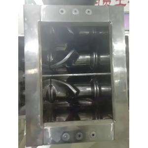 China 1L Capacity Combined Mixer Granulator Machine With Alloy Constructed wholesale