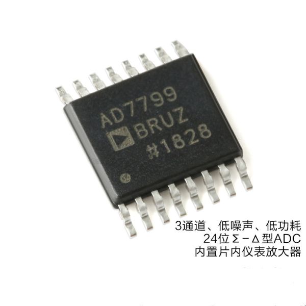 AD7799BRUZ-REEL Analog Integrated Circuits ADC Analog Devices