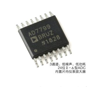 China AD7799BRUZ-REEL Analog Integrated Circuits ADC Analog Devices wholesale