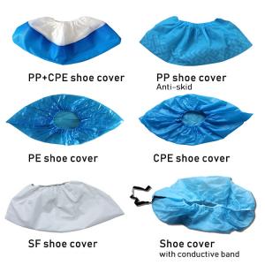 China SMS PP Disposable Shoe Covers Anti Skid 41 * 16cm For Cleaning Room supplier
