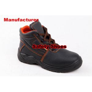China Construction Safety Shoe, China brand safety shoes, industrial safety shoes supplier